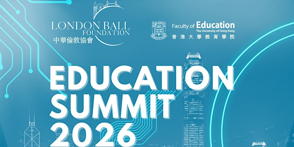 London Ball Education Summit 2026