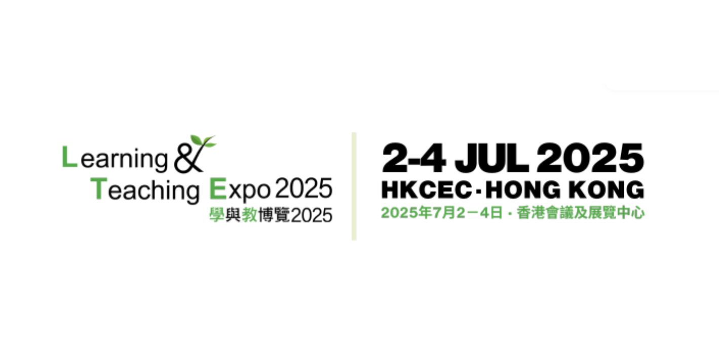 Learning and Teaching Expo 2025